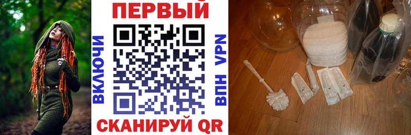 kraken как войти  Ковылкино  АМФЕТАМИН 98%  наркошоп 