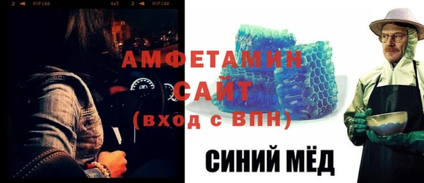 мяу мяу мука Богданович