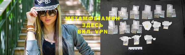 мяу мяу мука Богданович