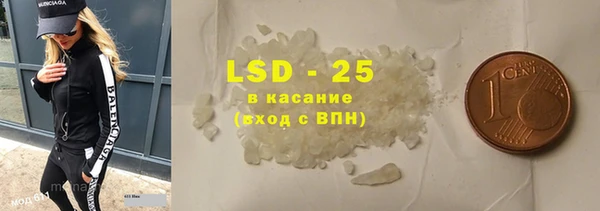 мяу мяу мука Богданович