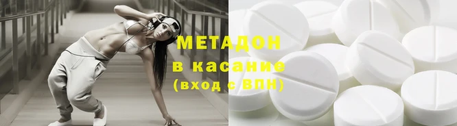 ECSTASY Пестово