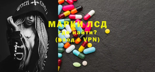 мяу мяу мука Богданович