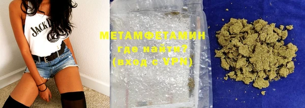 мяу мяу мука Богданович